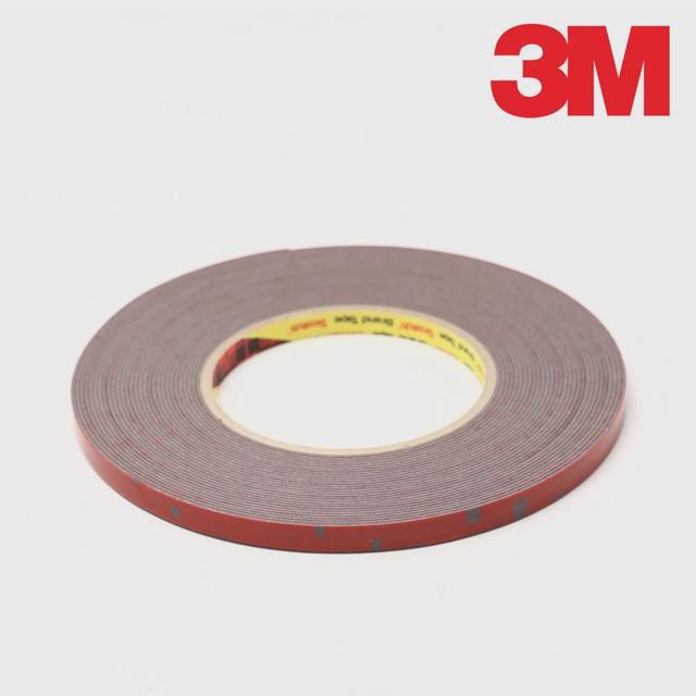 3M 강력양면테이프 11M 8mm x 11m/양면 부착테이프