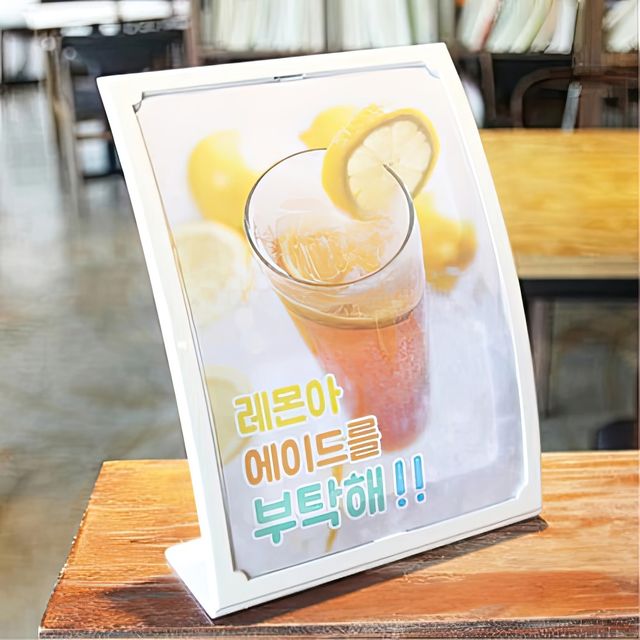 테이블 스탠드 액자 매장 안내문 쇼케이스 화이트 3종 프레임 메뉴판