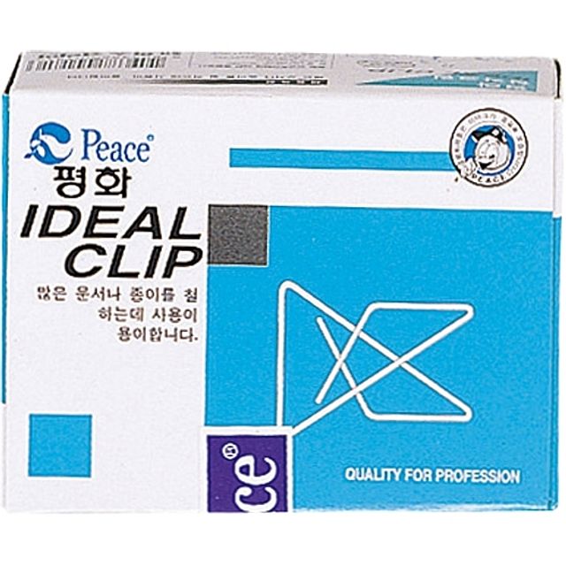 문구사무 삼각크립 IDEAL크립 평화 문서 정리용 클립