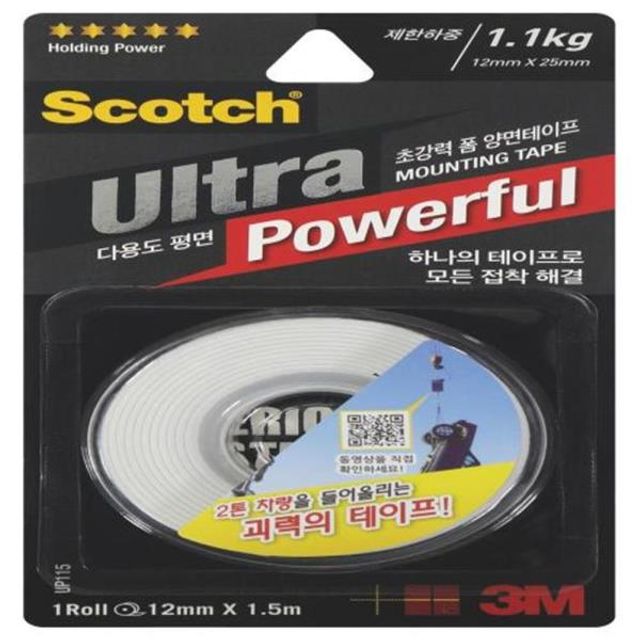 초강력 다용도 폼 양면테이프 12mm 접착