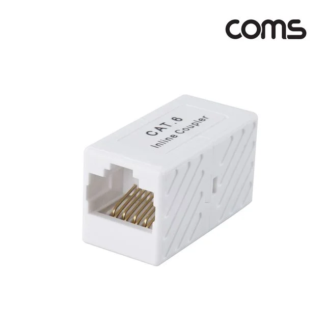 (COMS) 랜케이블 연장 커플러 RJ45(F/F) 랜선연장