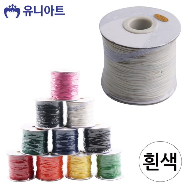 유아 미술놀이 왁스끈 흰색, 공예 만들기 5000피스