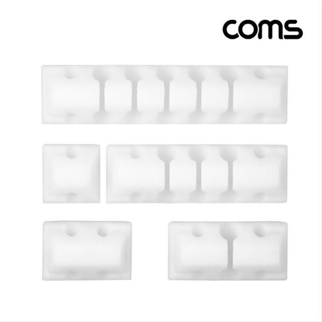 케이블 오거나이저 White 5pcs 전선정리 고정클립