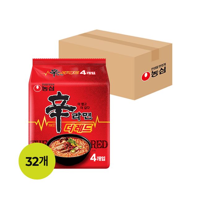 농심 신라면 더레드 125gX32개입 - 매운맛의 진수, 대용량 봉지라면