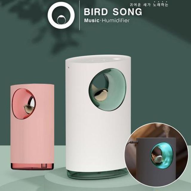 샤인빈 새소리 USB가습기