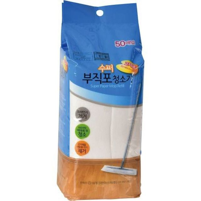 교체용 청소부직포 50매 세트