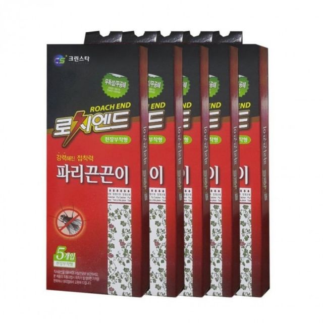 파리 끈끈이 트랩 천장 부착형 25매입