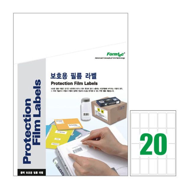 TBZ 폼텍)보호용필름라벨(CF-3104 10매)