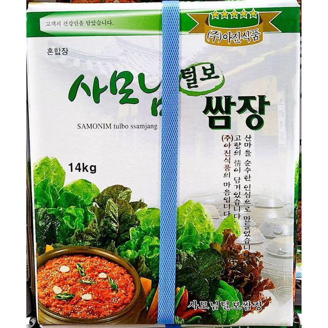 쌈장(털보네 순창맛 14K)