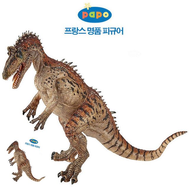 어린이공룡장난감 유아놀이완구 공룡 모형완구 크리올로포사우루스