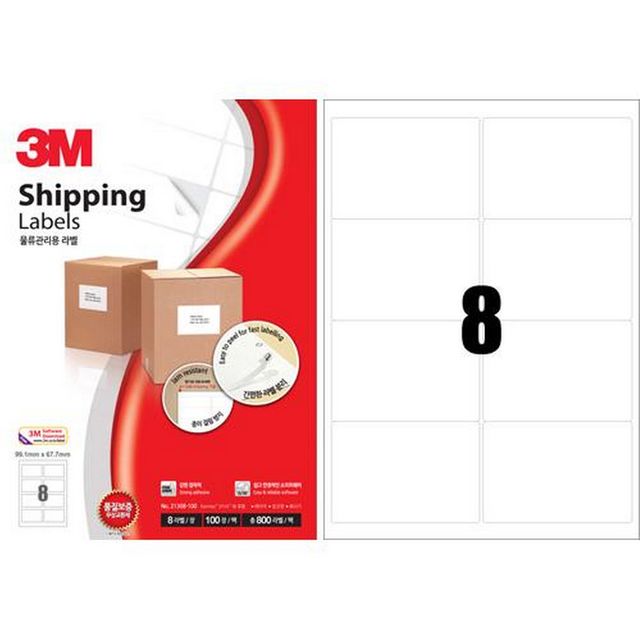 3M 라벨지 물류관리용, 일반형 8칸 100매