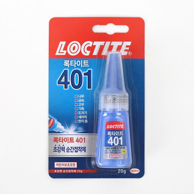 이라이프 록타이트 401 초강력 순간접착제 20g