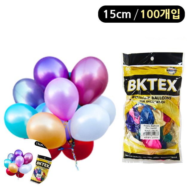이벤트풍선 생일이벤트풍선 혼합 풍선 펄 라운드 15cm 100개입