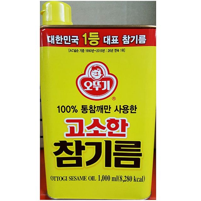 업소용 식당 식자재 재료 오뚜기 고소한참기름 1L