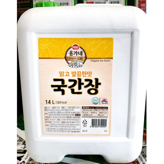 옹가네 국간장 14L 대용량 간장 - 전통 발효 풍미