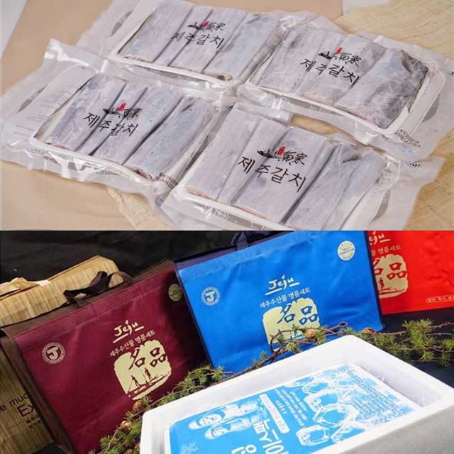 제주 은갈치 대 4마리 선물세트 신선도 유지 진공포장