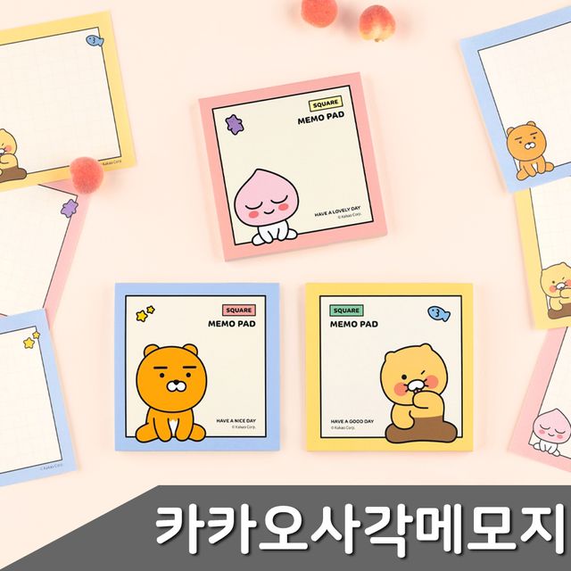 캐릭터 떡메모지 - 체크리스트 메모지, 디자인 택1