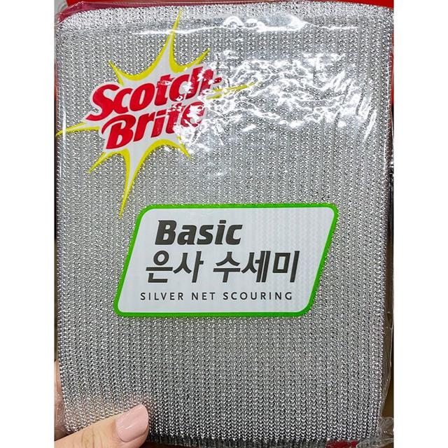 스카치 3M 은사 수세미 2P x 10개 - 업소용 식당 수세미