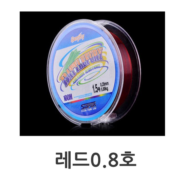 낚시릴용 100M 낚시줄 레드0.8호 바다낚시 민물낚시줄