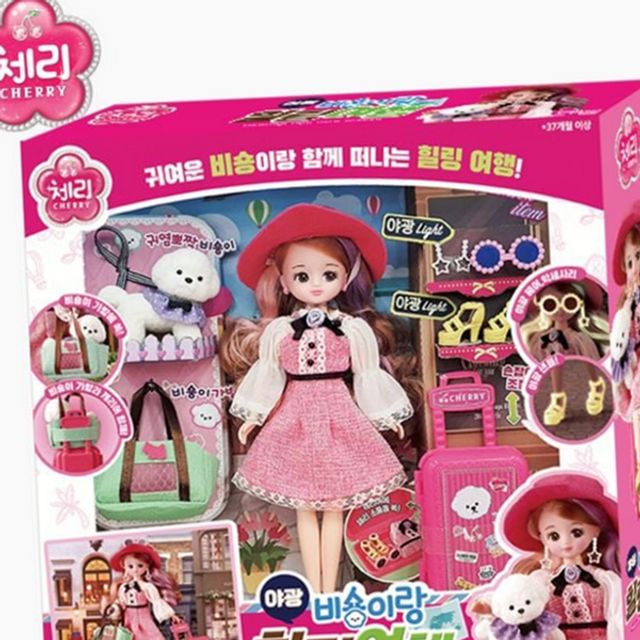 유아 장난감 선물 인형 강아지 아동 비숑