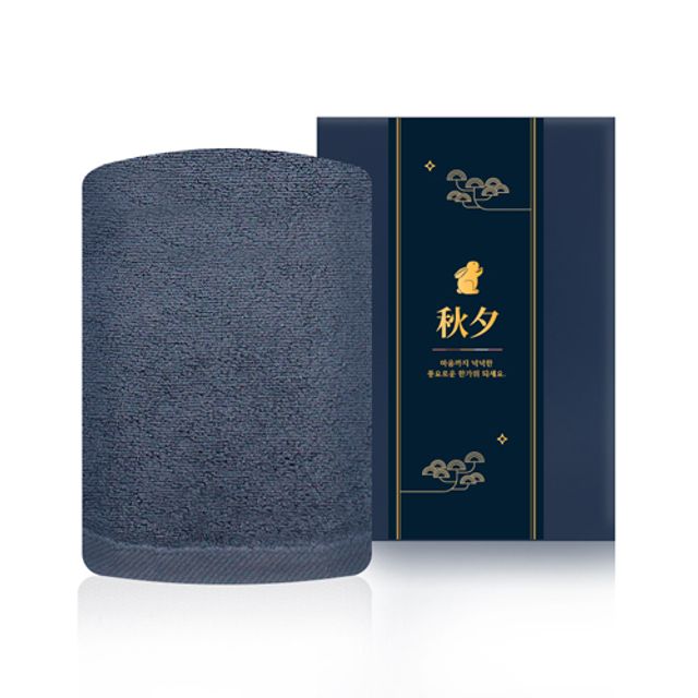 추석 명절 띠지세트A 항균무지 150g 1p + 케이스+띠지
