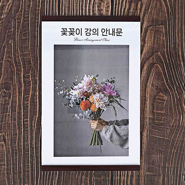 A4 아크릴 자석프레임 부착식 게시판 포스터