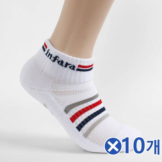 TBZ 도톰한바닥 직각 남성양말-레드라인x10개 봄양말