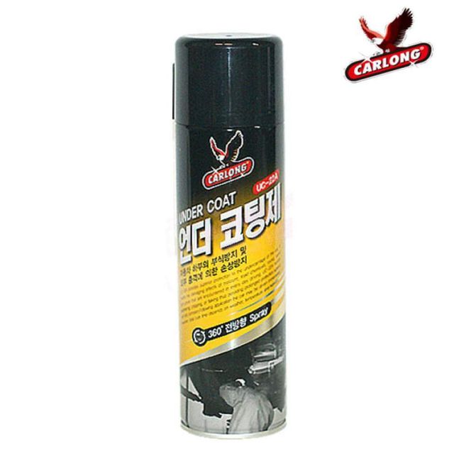 카롱 산업체전용 언더코팅제 UC 22A 자동차하체보호