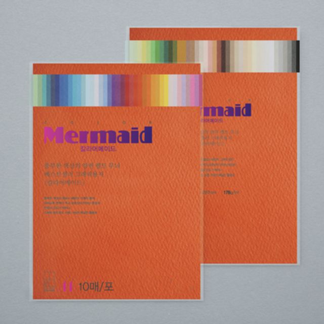 두성 칼라 머메이드지 A4 W08 (CMD-041)/(178g 10매) 봉(1개입)