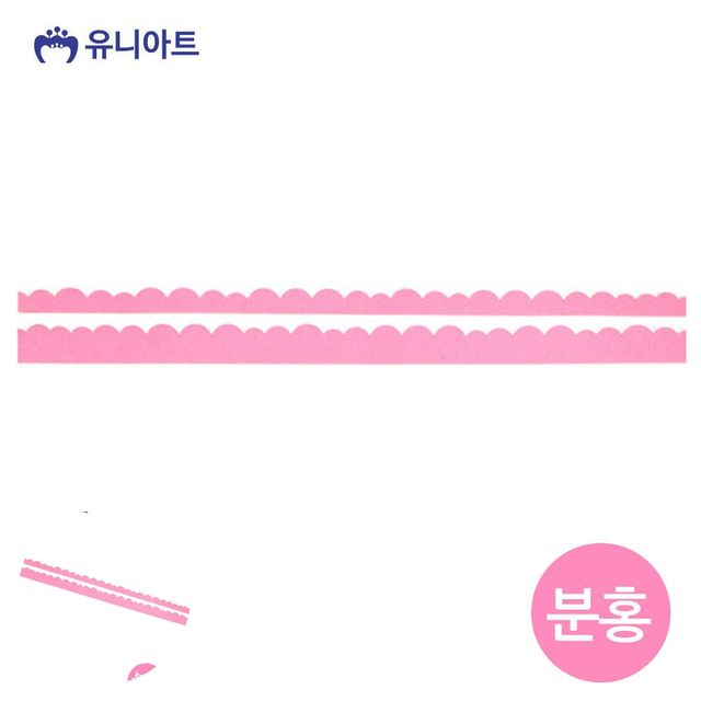 펠트환경판 펠트DIY 분홍색 이중 주름띠지