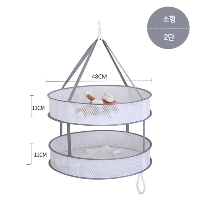 고급형 접이식건조망 걸이형 빨래망 캠핑설거지망