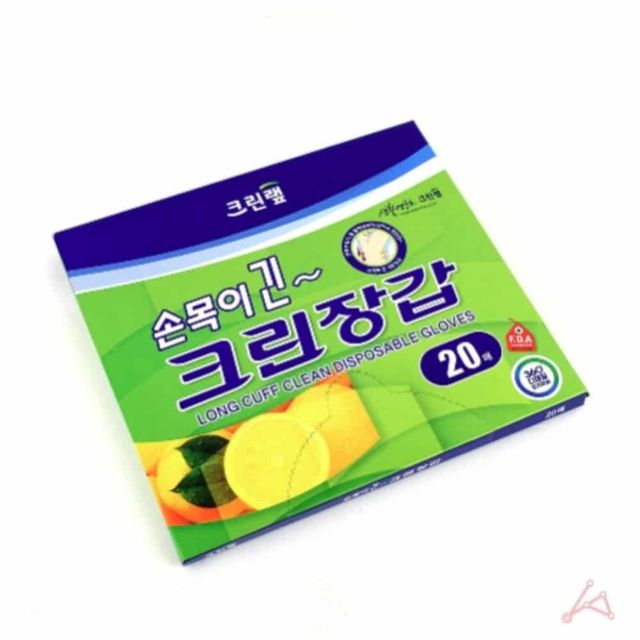 긴 크린장갑 20매 요리용장갑 비닐장갑