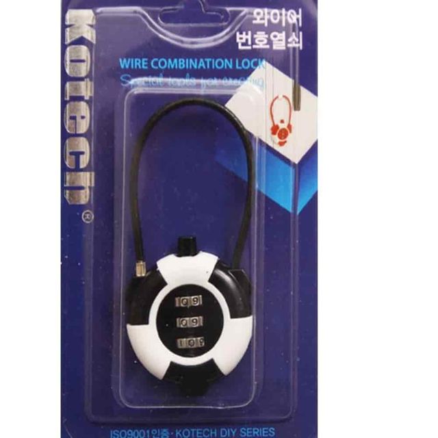 와이어번호자물쇠 자물통 사물함잠금장치 비밀번호자물쇠 와이어자물쇠