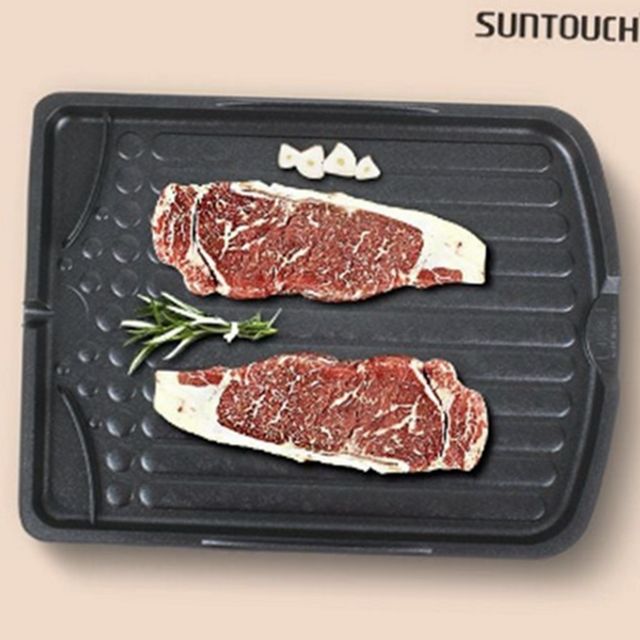 사각 알루미늄 삼겹살 불판 가정용 구이판 직화