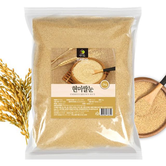 현미쌀눈 2kg