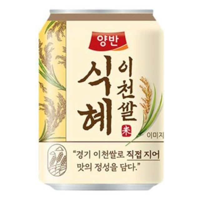 동원 양반 이천쌀식혜 정식혜 캔 238ml x 24