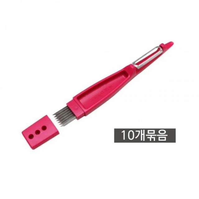 WL 일체형 파채칼 감자칼 10개 야채껍질칼 감자필러