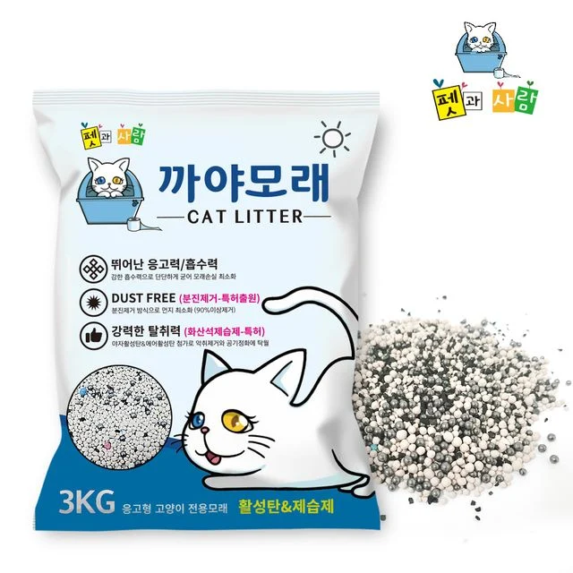 까야 고양이모래 18kg 활성탄 프리미엄 먼지없는 벤토나이트