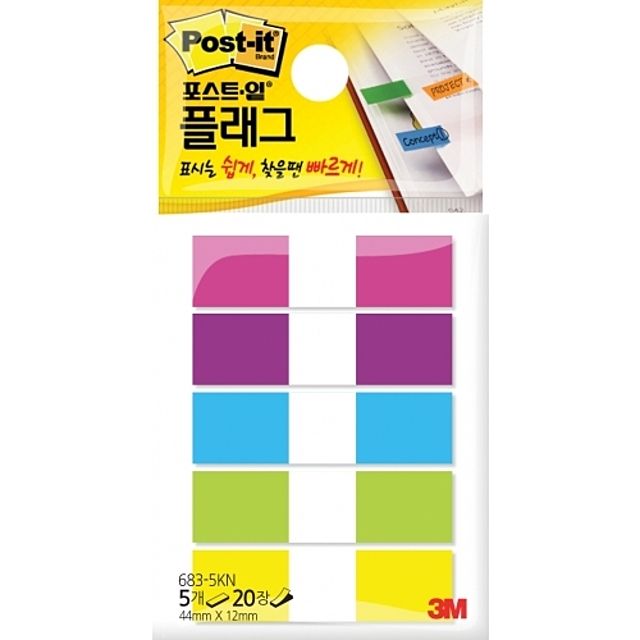 3M 포스트잇플래그 683-5KN