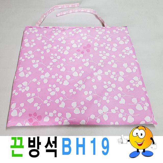 공부 직장인 자세 쿠션 원형 사무실방석