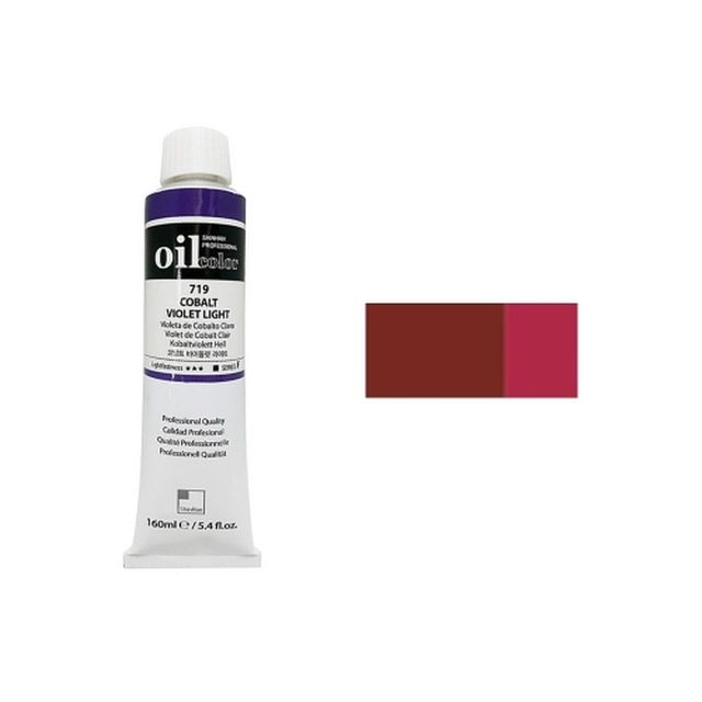 신한 유화물감 D 50ml 701 크림슨레이크 전문가용 (1개입)