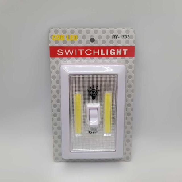 2COB LED 스위치 라이트 1703 붙이는 벽등 간편조명