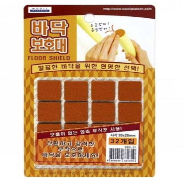 보호대 사각 소 32P 의자발소음방지 식탁의자받침 소음방지패드