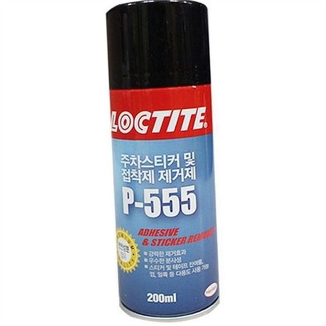 스티커 제거 스프레이 접착제 제거 스프레이 강력 자동차용 다용도 본드 간편 얼룩제거 광고물 잔여물