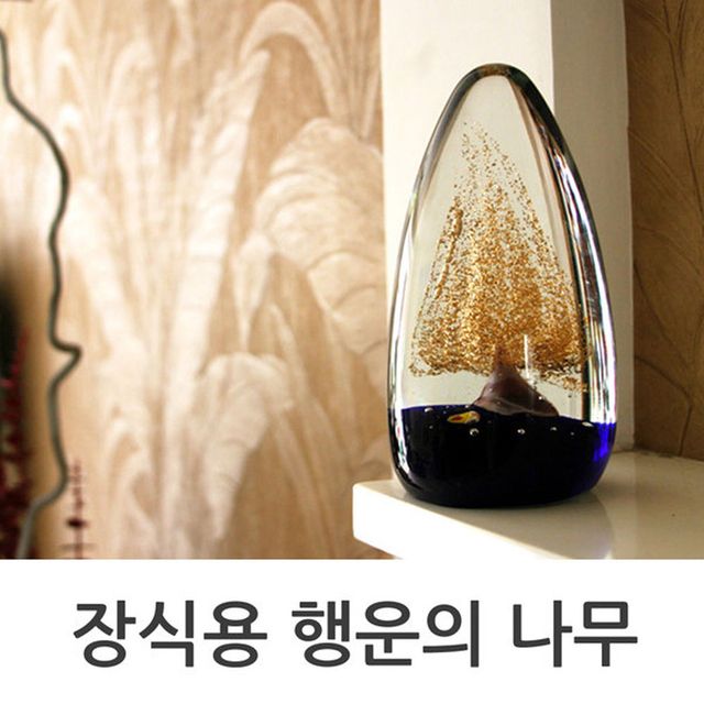 장식용 데코 인테리어 소품 행운 나무