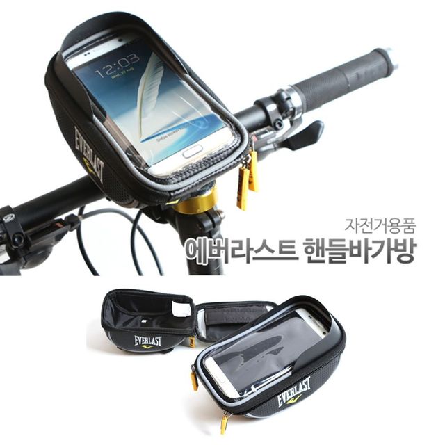 가방 케이스 핸들가방 핸들바백자전거용품