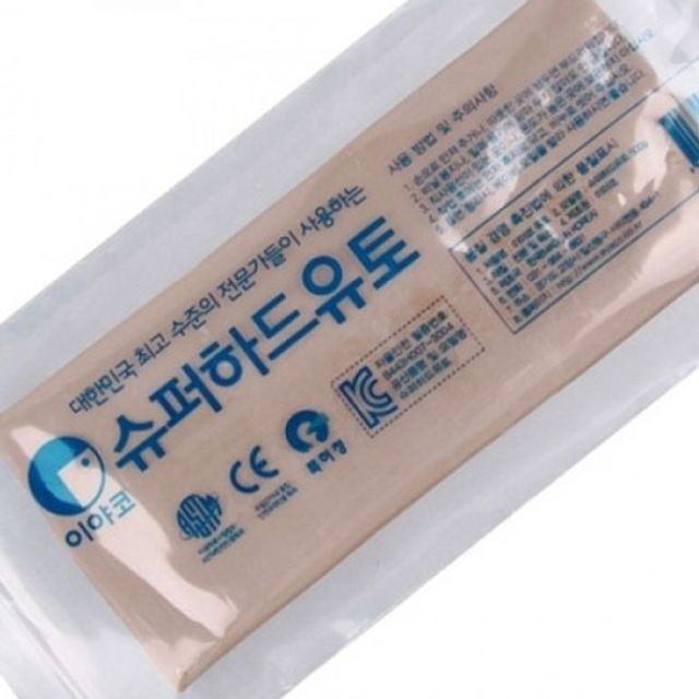 이야코 유토 슈퍼하드 500g -48399