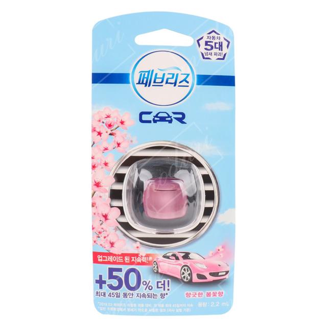 페브리즈 차량용 방향 탈취제 향긋한봄꽃향 2.2ml 1개