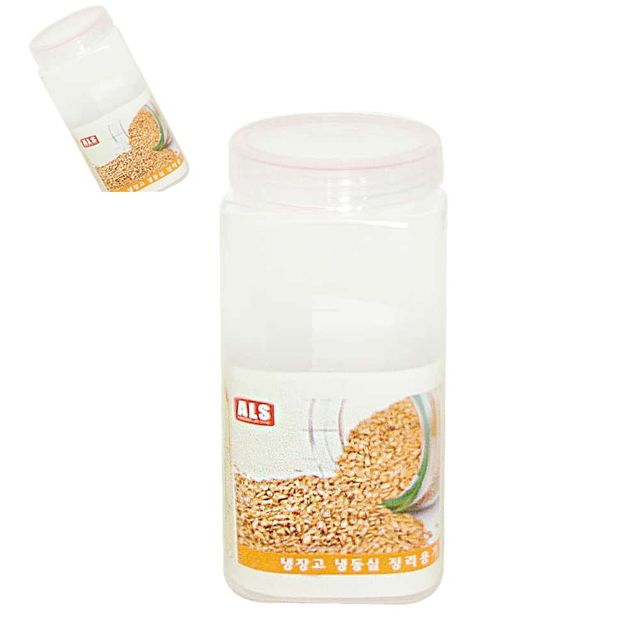 냉장고 냉동실 정리용기 1300ml 소분용기 소분통 냉장고정리통 플라스틱긴통