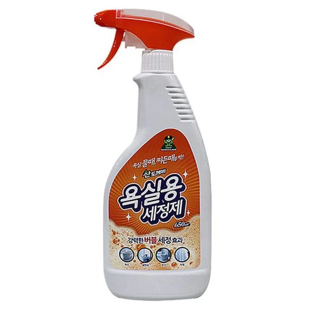 욕실 세정제 화장실 청소 변기 위생 스프레이 650ml